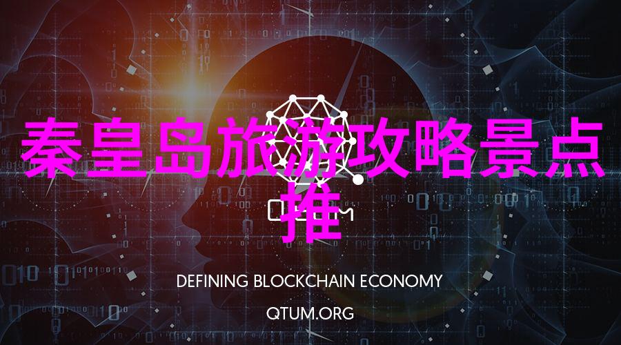游览陈炉古镇的300字作文探索古韵与现代魅力