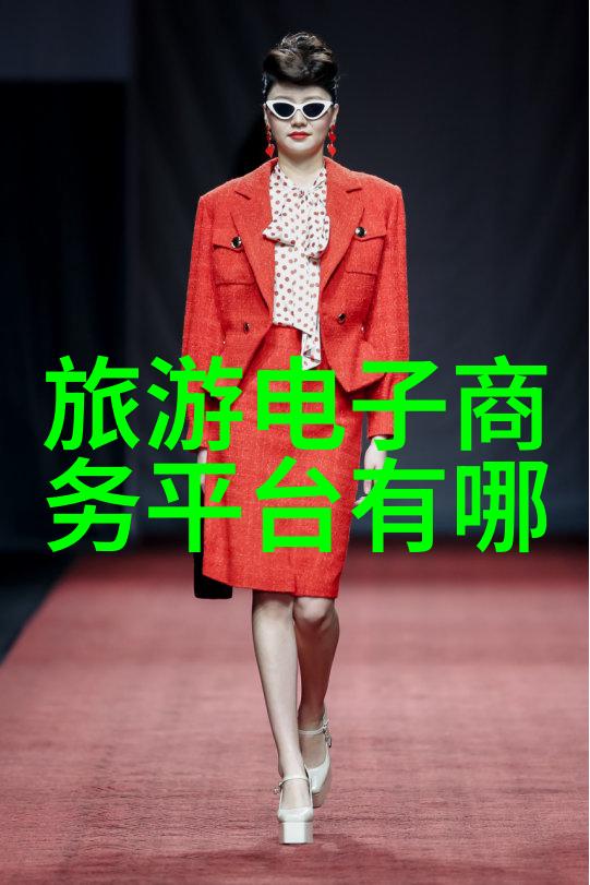 青春环游记第三季远方的呼唤与未知的海岸
