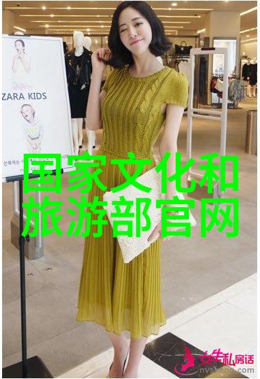 四年级游记作文