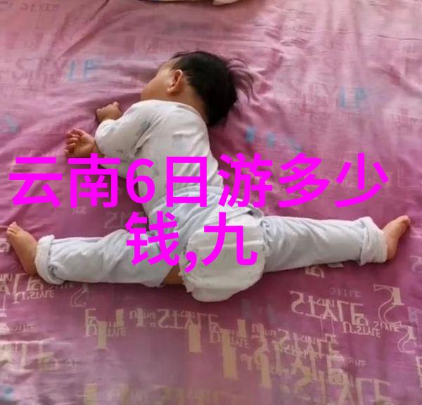 穿越时空穿梭于历史和自然交融的地方
