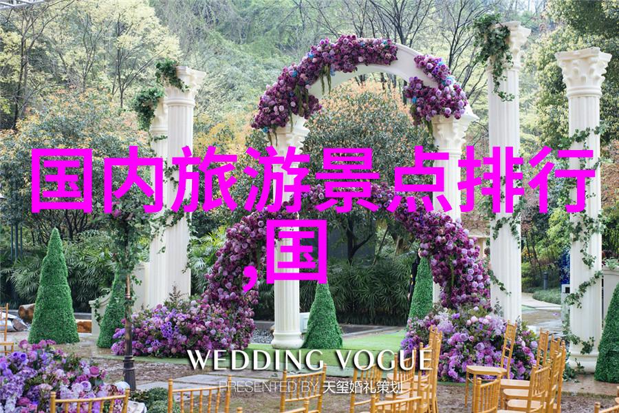 青岛旅游攻略二日游-海滨美景与历史文化探索青岛的完美两天行程