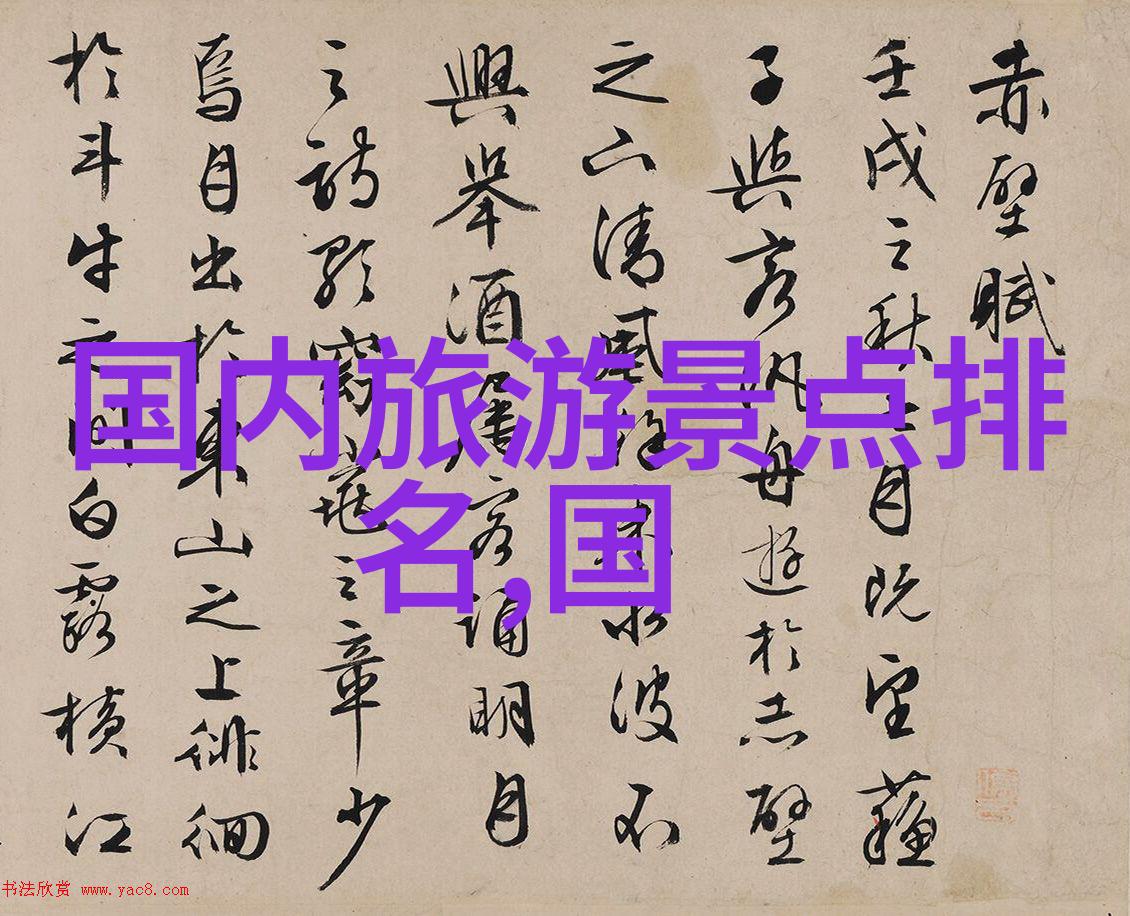在大理旅游攻略中尕朵觉沃转山攻略又在哪里