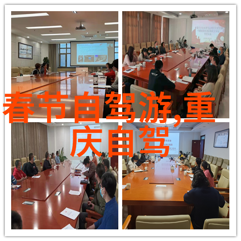 探索奇迹从云端到海滩的梦幻之旅
