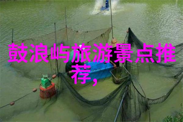 扬州住宿攻略酒店你知道吗觉醒年代带火红色旅游暑期在这些民宿沉浸式打卡跟剧情一起热闹过