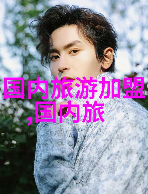 森林里的魔法世界秋季儿童户外活动摄影作品选集