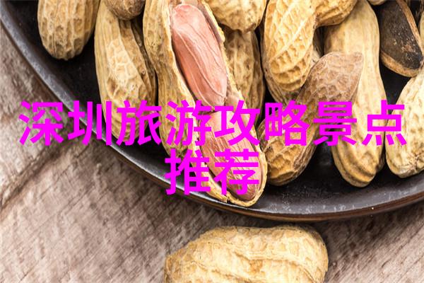 西游记之大圣归来孙悟空的传说重生