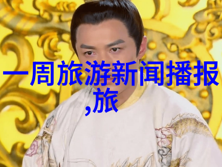 乌兹别克斯坦签证中亚免签第一国2020年乌兹别克斯坦对中国的100个国外旅游特色体验