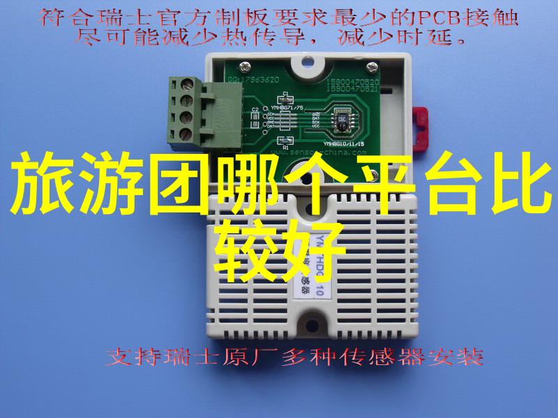 最佳時節參訪千島 湖探索春夏秋冬各季都能享受的事物