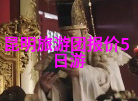 上海自由行如同一张精心编织的网络找到最适合您预算的酒店就像捉住那只躲藏在迷雾中的猎物