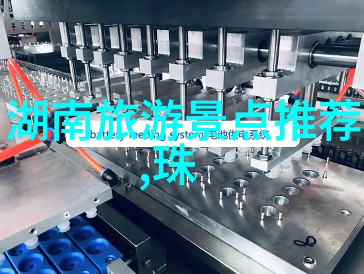 人山人海还是独木船在拥挤城市中寻找停放方位的技巧
