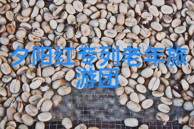 自驾游路线 - 缤纷天际探索中国最美自驾游线路