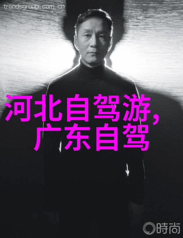 当你前往恩施旅游时你是否已经准备好了一份详尽的安全旅行攻略以确保旅途更加轻松愉快