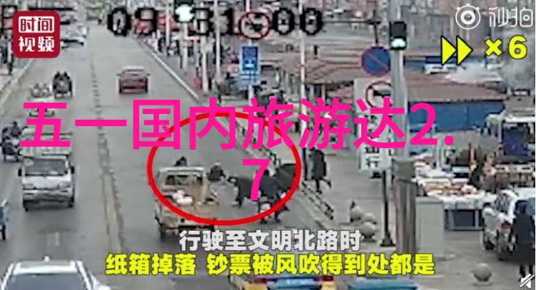 人与畜禽的交佩的APP我和宠物的互动日记从陌生到好友