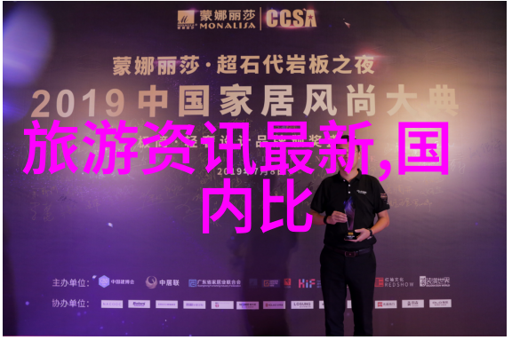 苏州古典美景探秘苏州园林平江路夫子庙