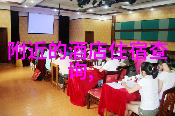 成都自由行必玩景点与体验