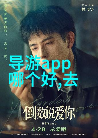 南方十二月游探索冬日避寒胜地