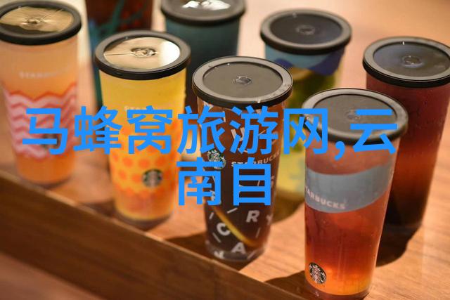 夏日避暑圣地最佳度假目的地推荐