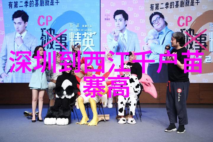 家庭关系-老公的异性行为婆婆身上的关注与隐秘