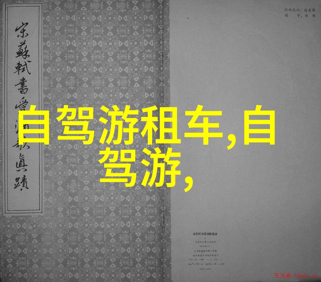 探秘小普陀古刹幽径与城市韵律的交响