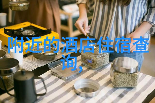 云南梦寻大理5日游的花费之谜