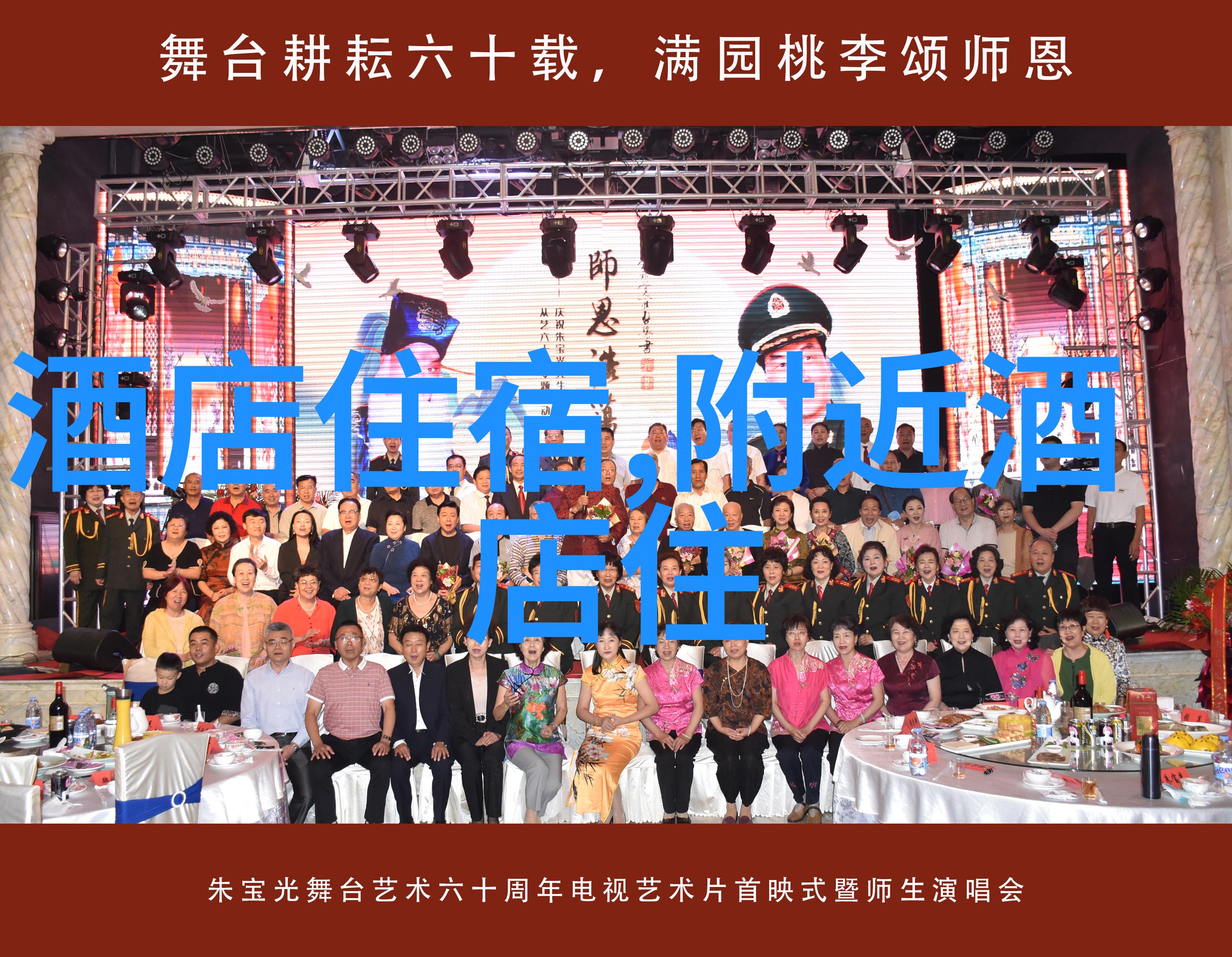 云南风情绘探索四川之冠的隐秘角落