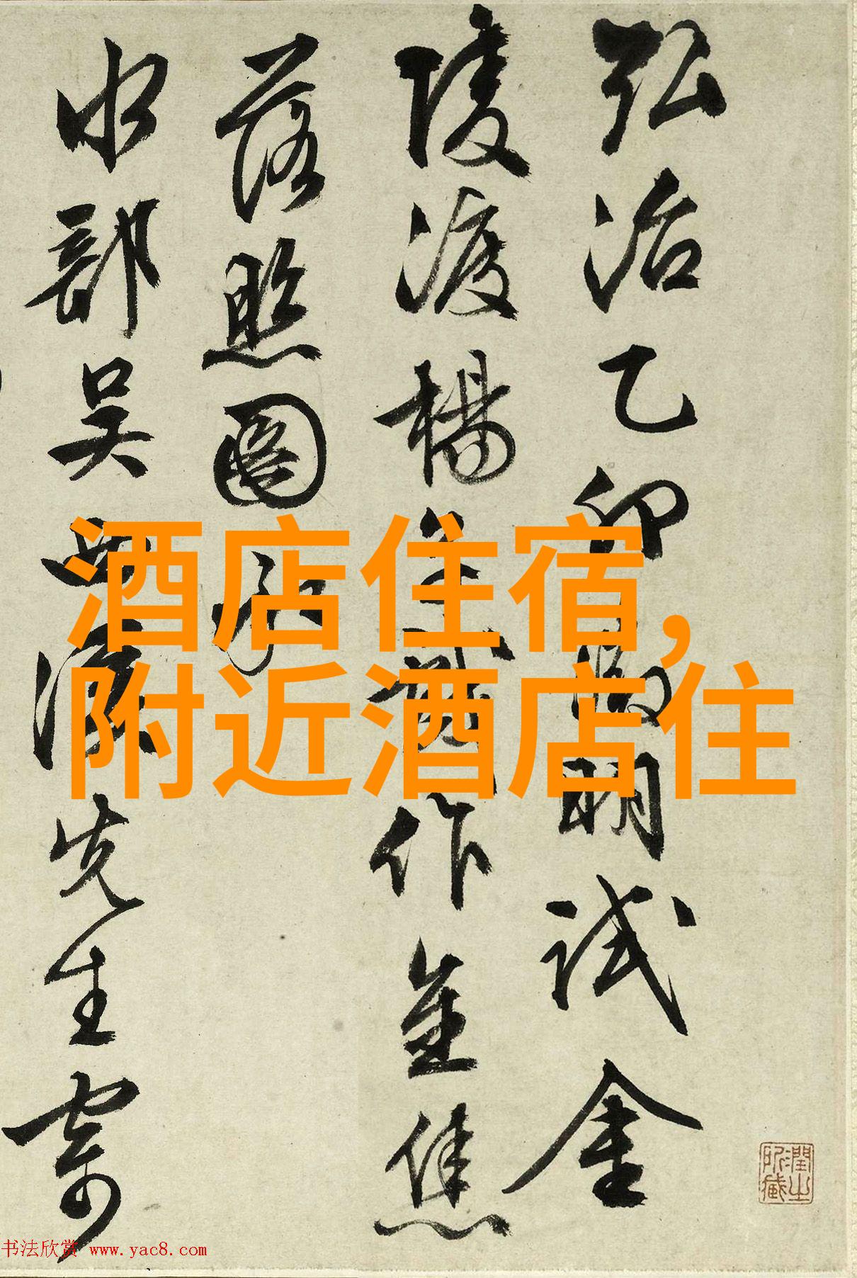 五一自驾游-探索国门五一小长假自驾旅行指南
