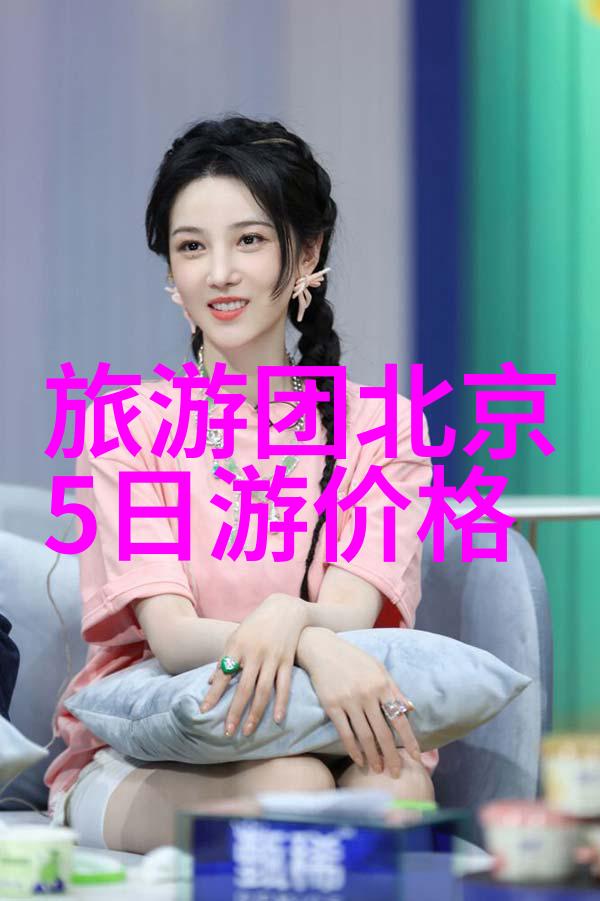 游记作文小练笔-探索未知我的首次海岛之旅