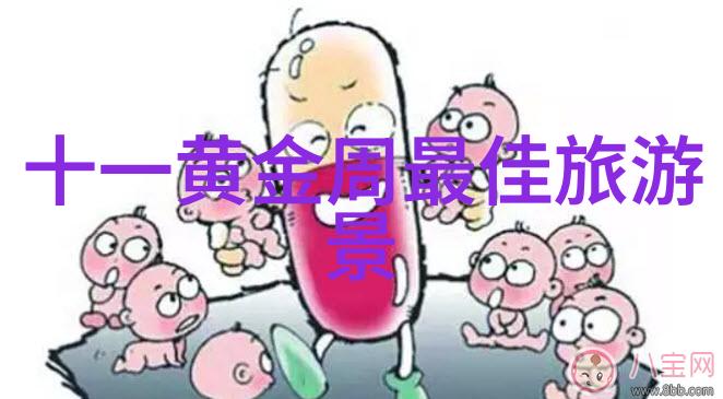 骑行20公里的挑战探索高强度训练的界限