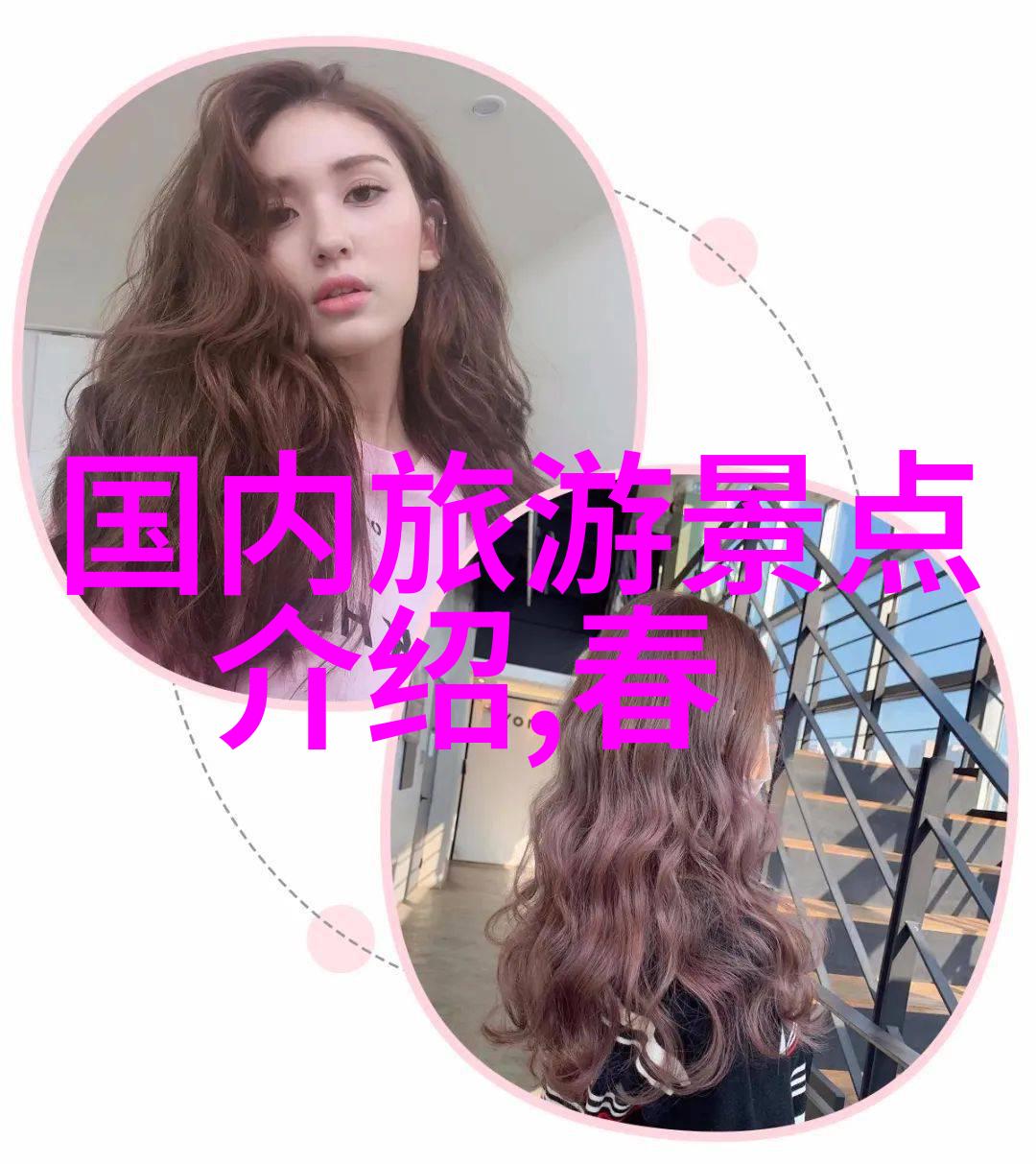浙江旅游景点推荐来看看我最爱的那些地方吧