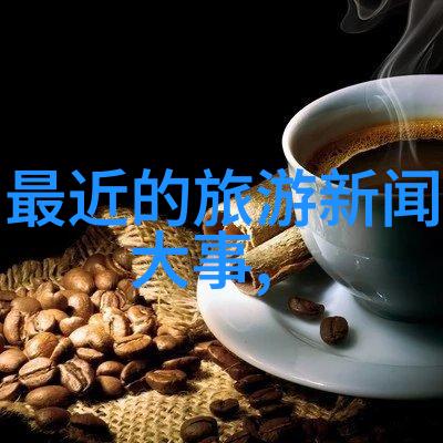 张家界旅游攻略自由行详解张家界游玩指南张家界最佳景点推荐张家界住宿选择张家界美食体验