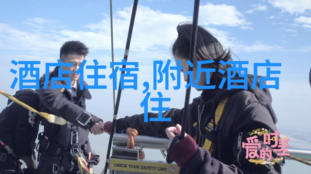 龙之谷主题公园的旅游路线探秘寻找隐藏在物品中的乐趣
