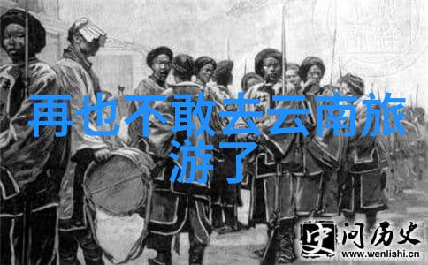 当地习俗咱们村庄的年夜饭 tradition Our Villages New Years Eve