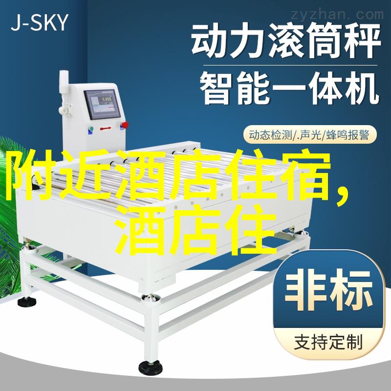 推荐杭州美食招待朋友体验中国特色美食的魅力在社会各界流传