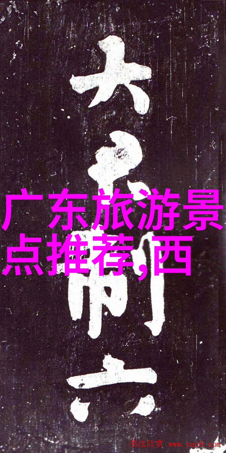 南京美食探秘尝鲜红笹品味唐人街