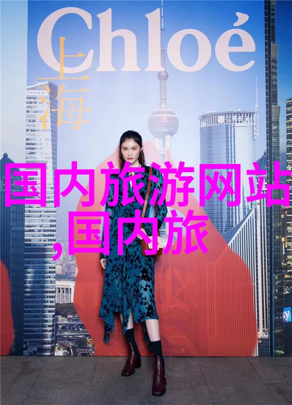 公司团队建设活动召集令共襄盛举共创美好未来