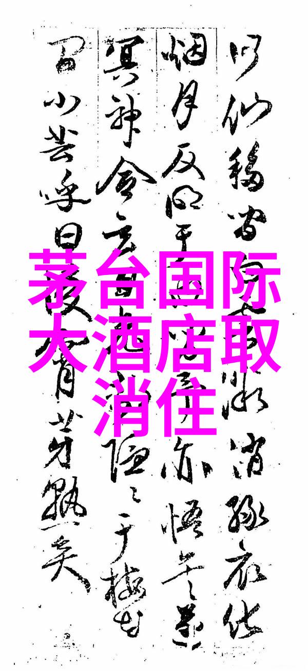 匈奴边陲的骠骑雄姿霍去病征战记