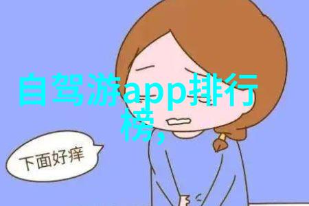 遥望星空全球哪些地方是夏夜露营的好去处