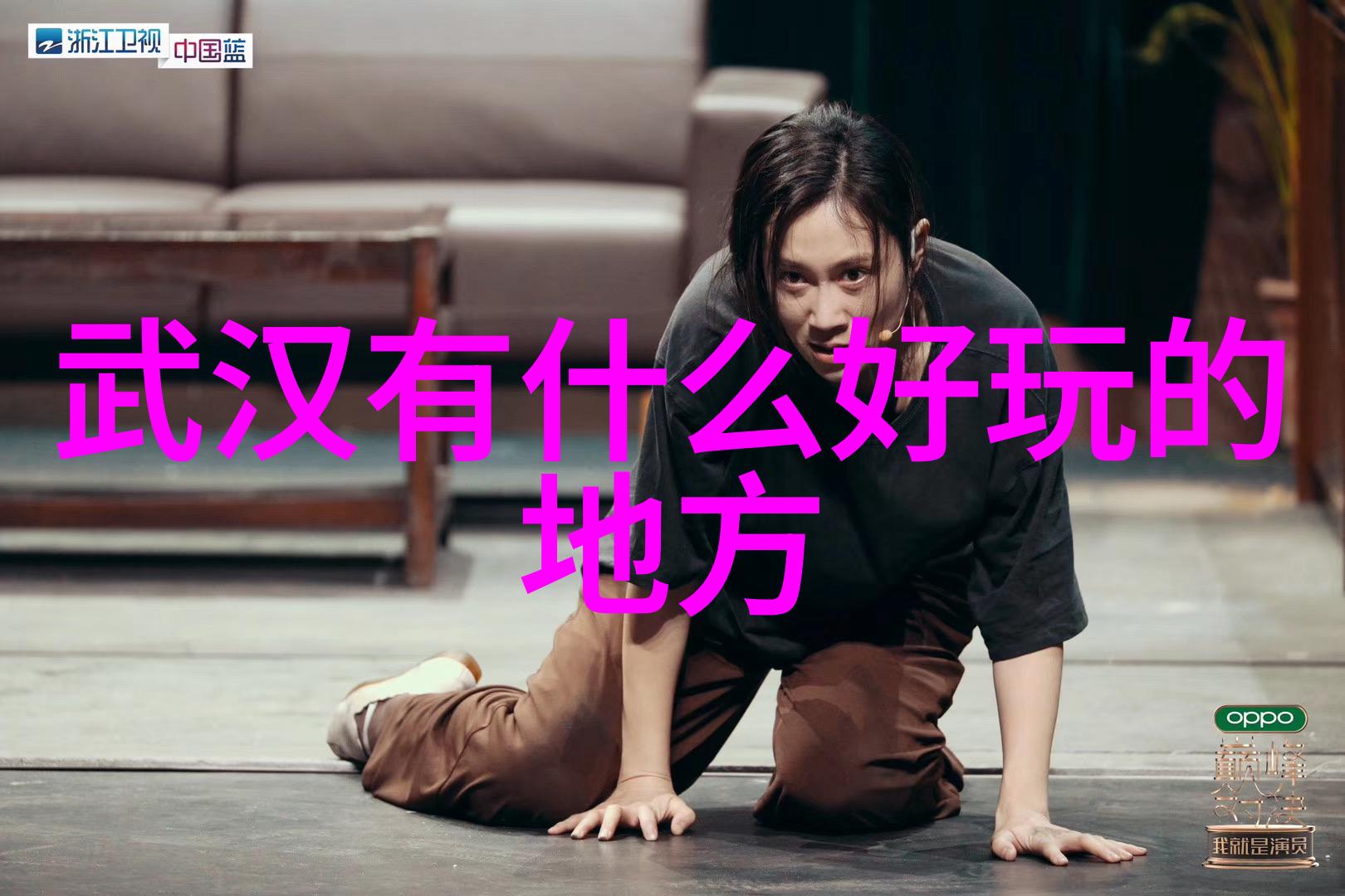 不用设备也能玩得兴奋 100款无需电子设备的户外小游戏推荐