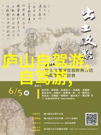 厦门美食探秘寻找那一条隐藏的街区