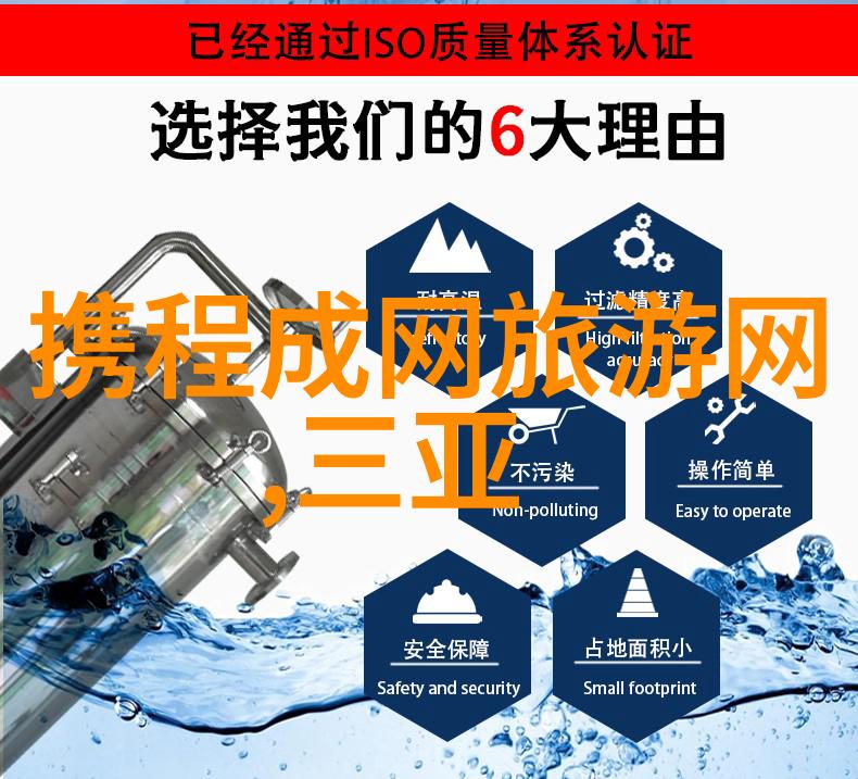 宜昌旅游攻略探索三峡美景体验武汉热带雨林