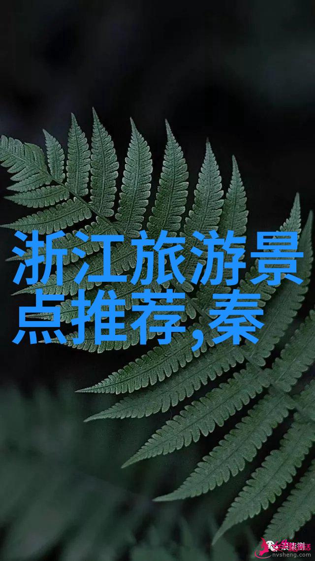 长沙游记追溯古韵寻味现代