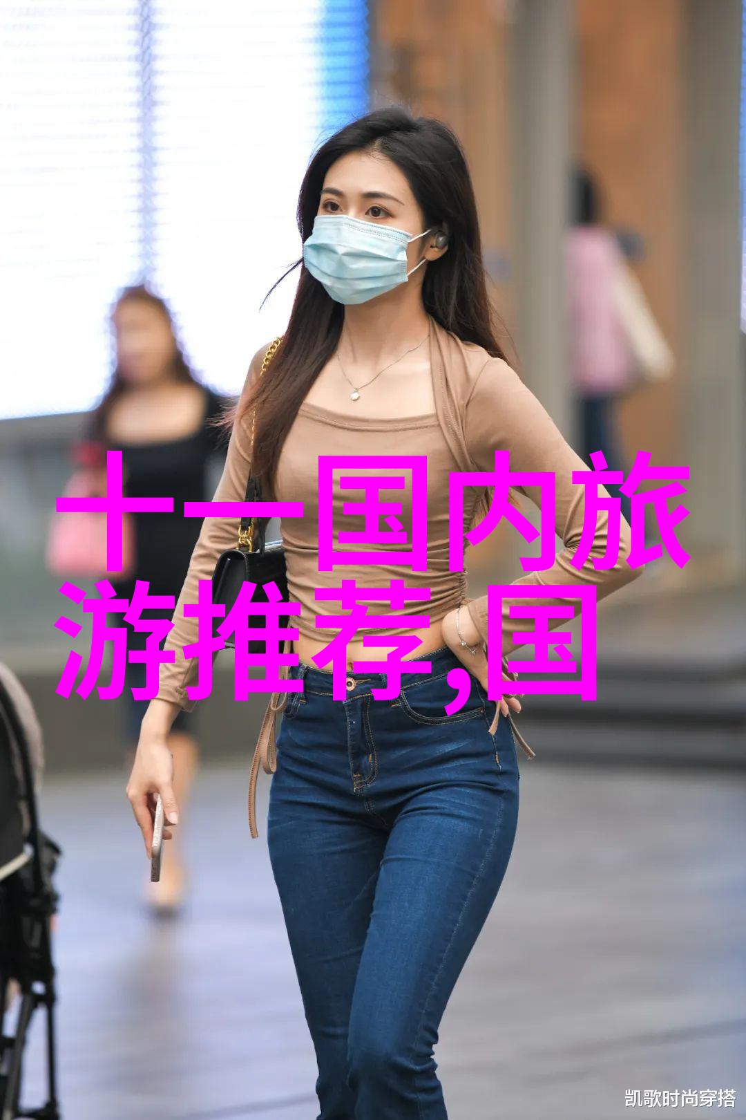安徽自驾游探秘体验安徽美景感受乡村悠闲