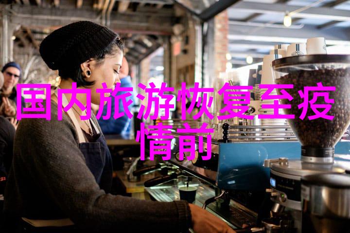 云南七日自由行攻略探秘大理丽江香格里拉的美丽风光与经济预算