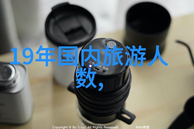 山西自驾游探索黄土高原的秘密之路你准备好了吗