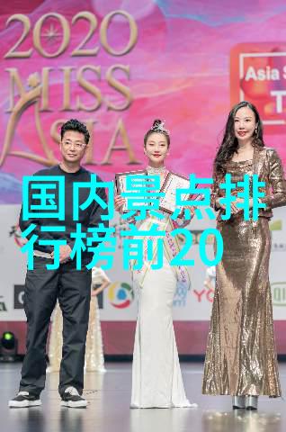 公司团建拓展团队激情燃烧我们一起变强