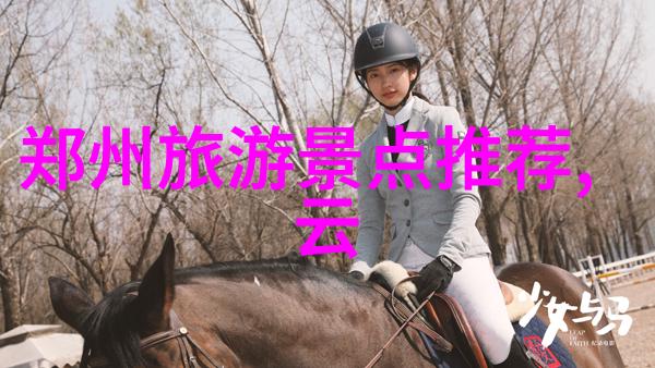 恋爱中的挑战与机遇解析不同类型的情侣野营活动