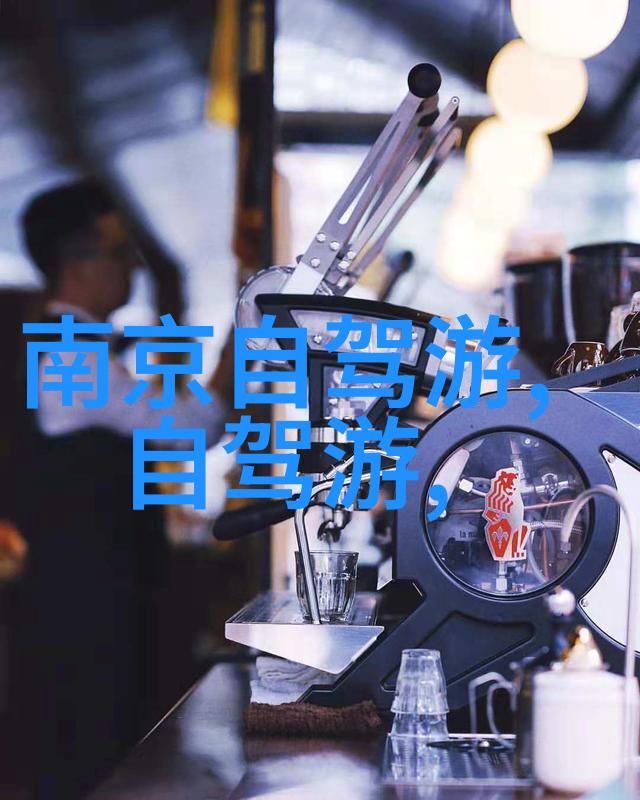 探索小宝们的户外乐园幼儿园小班户外活动精选
