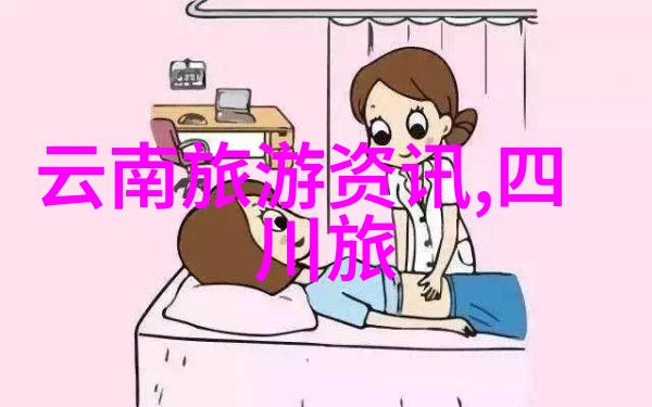 贵阳旅游必游景点花溪流光南明湖畔七星关古战场