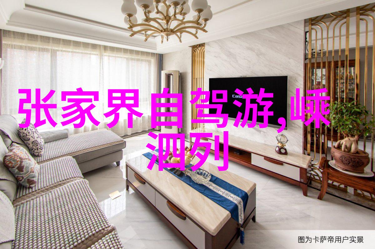 我们应该在哪个环节进行配置以确保极速骑行4完全支持中文操作系统和应用程序