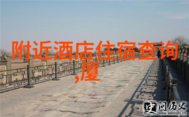 揭秘各省份美食之都一览中国特色美食地